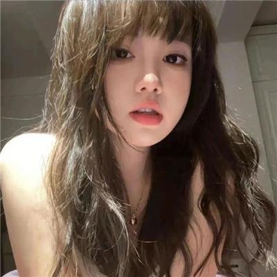 正好的我们