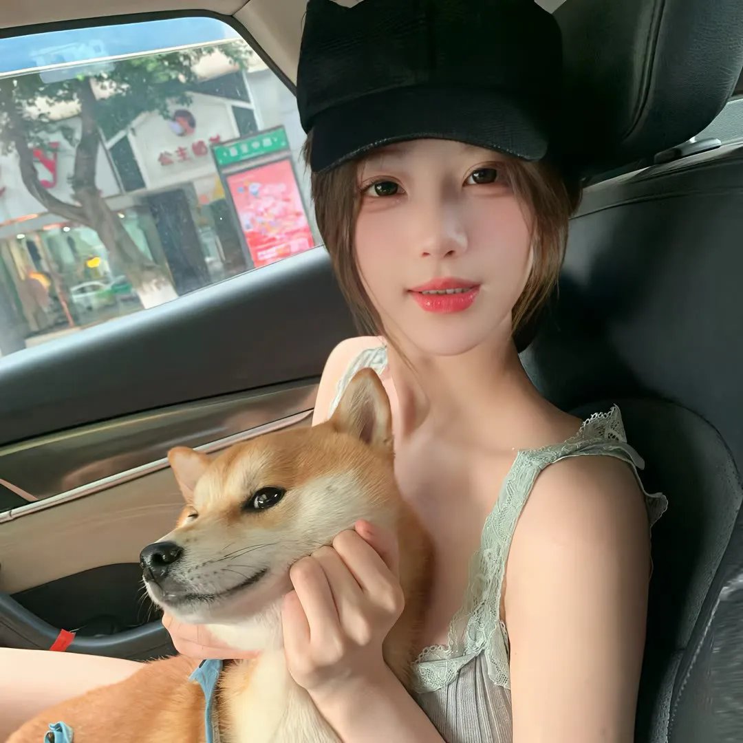 通行证