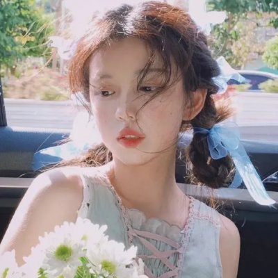 妹妹